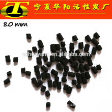 Ningxia plant carbon black pellet water treatment